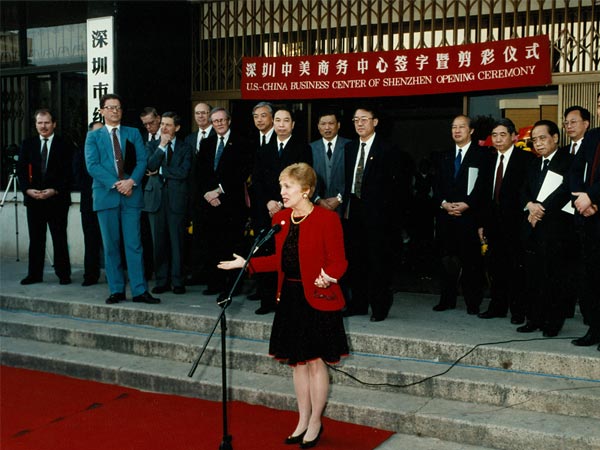 Barbara Franklin speaking at the opening of a US-China business center in Shenzhen