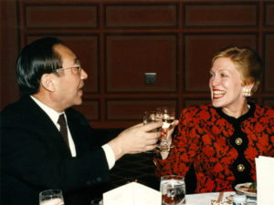 Mission to China with Vice Premier Li Lanqing, 1992
