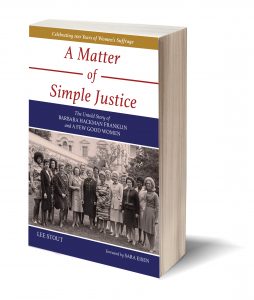 A matter of Simple Justice 2020 update
